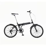 CHEVROLET(シボレー) 折りたたみ自転車 20インチ FDB20 ベーシックモデル