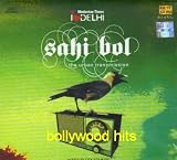 Sahi Bol 2 Cd Set