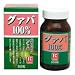 グァバ100% 300粒