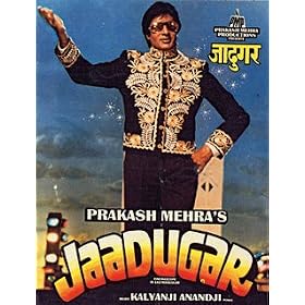 Jaadugar - Movie Dvd (1989) Amitabh Bachchan