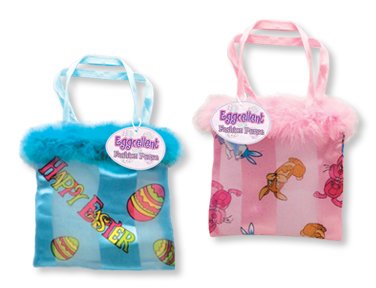 Easter Satin Feather Purse (Sold Individually)