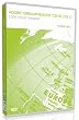 Adobe Dreamweaver CS4 & CS3 Core Video Training (Mac/PC DVD)