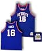 Detroit Pistons Bob Lanier #16 Mitchell & Ness Jersey - Size 54