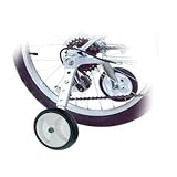 Sunlite HD Adjustable Training Wheels - 14-24