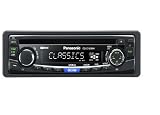 Review Panasonic CQ-C1103NW / Panasonic CQ-C1103NW Car Music System