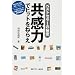 �����͂Ńq�b�g���˂炦�\�x�X�g�Z���[�̔閧