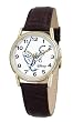 Disney Men's D068S003 Tigger Brown Leather Strap Watch