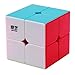 BestCube 2x2 Cube Qidi 2x2x2 Speed Cube Stickerless Puzzle Cube (Qidi Version)