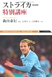 ���ȥ饤�������ֺ̹�