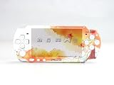 autumn PSP (Slim) Dual Colored Skin Sticker, PSP 2000