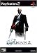 Hitman 2:  Silent Assassin