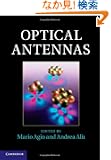 Optical Antennas