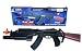 Coolest Ak47 B/o Toy Machine Gun for Kids_s-2