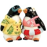 Tropical Luau Penguins Salt & Pepper Shaker S/P