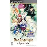 TECMO KOEI NeoAngelique Special (BEST PRICE) for PSP [Japan Import]