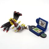 Pokemon Giratina and the Sky Warrior Gashapon - Giratina