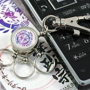 NHK大河ドラマ「天地人」に登場！ 戦国武将　家紋ロータリーキーホルダー 伊達政宗　仙台笹 5P13Apr09