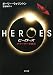 HEROES/�ҡ�������    ���㡼�꡼��ߤ� (����ʸ�� �� 66-1)
