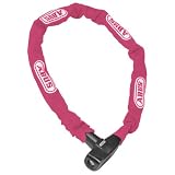 ABUS(アブス) CATENA 685/110 SHADOW RED 85-3603091306