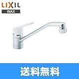 [INAX]キッチンシャワー付シングルレバー混合水栓[ノルマーレシリーズ]SF-HE443SX[一般地仕様]【LIXILリクシル】