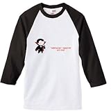 Vegetarian Vampires Jersey
