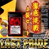 http://amazon.jp/dp/B004EN3IRG/?tag=10978108-22