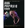 An Evening At Trasimeno Lake <b>DVD</b> ~ Ana Popovic