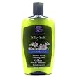 Kiss My Face Natural Shower Gel Silky Soft Smoother 16oz. Kiss My Face Natural Shower Gel Silky Soft Smoother 16oz.