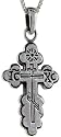 Sterling Silver Orthodox Cross Pendant, 1 3/8" (35 mm) Tall.