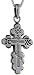 Sterling Silver Orthodox Cross Pendant, 1 3/8