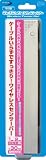 (Wii用)ワイヤレスセンサーバー