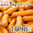 ���i�̏ڍ�