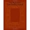 Best Writing Goals Books