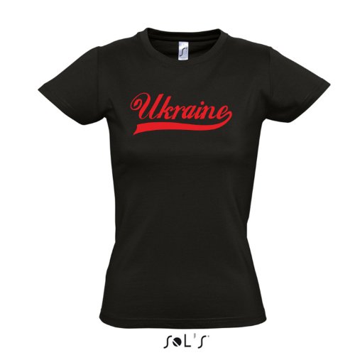 Damen T-Shirt – Ukraine Oldschool Ukraine LÄNDERSHIRT EM / WM FAN Trikot S-XXL , Deep black – rot , S