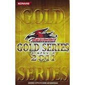遊戯王5D's オフィシャルカードゲーム ゴールドシリーズ2011 BOX