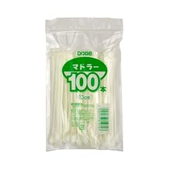 日本デキシー マドラー13cm 100本チャック式