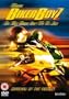 Biker Boyz