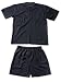 Cocoon Men's Egyptian Cotton Traveler's Tree Adventure Nightwear Image