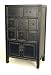 Wayborn Furniture 5544 Suchow Chest Dresser, Antique Black