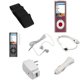 USB Data Cable + USB Car Charger + USB Home Charger + Smoke Rubber Silicone Skin Case + Elastic Armband + Clear Reusable LCD Screen Protector