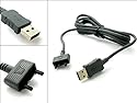 Sony Ericsson Original USB-Datenkabel DCU-60 für D750i K310i 
K320iK510i K530i K550i K610i K660i K750i K800i K810i K850i M600 P1i 
P990iS500i T650i V630i V640i W200i W300i W350i W380i W550i W580i W610i 
W660iW700i W710i W760 W800 W810i W850i W880i W890i W900i W910i W950i 
W960iZ250i Z310i Z320i Z520i Z530i Z550i Z555i Z610