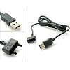 Sony Ericsson Original USB-Datenkabel DCU-60 f�r D750i K310i K320i K510i K530i K550i K610i K660i K750i K800i K810i K850i M600 P1i P990i S500i T650i V630i V640i W200i W300i W350i W380i W550i W580i W610i W660i W700i W710i W760 W800 W810i W850i W880i W890i W900i W910i W950i W960i Z250i Z310i Z320i Z520i Z530i Z550i Z555i Z610