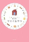 ƣ��äΥ䥵������ġ������������ˤʤ�