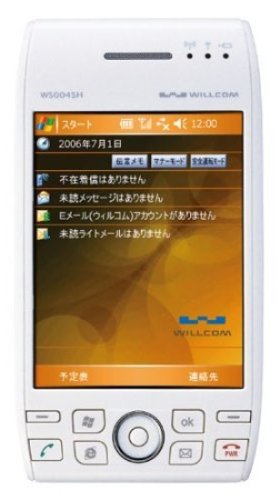 Cover image : WILLCOM W-ZERO3 パールホワイト WS004SH(W)