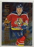 1995 1996 Hockey Stadium Club Generation Insert Card GT 9 Ed Jovanovski
