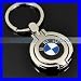 BMW Keychain with Engraved Logo Front and Back