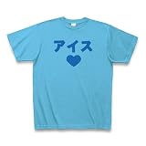 けいおん！「アイス」 Tシャツ
