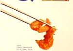 Pinza per fritti - pinza da cucina- a...