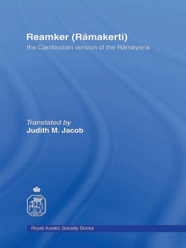 The Cambodian Version of the Ramayana (Royal Asiatic Society Books)