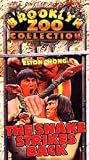 Snake Strikes Back [VHS]